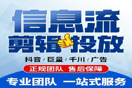 案例解读：百度推广助力企业提升品牌价值